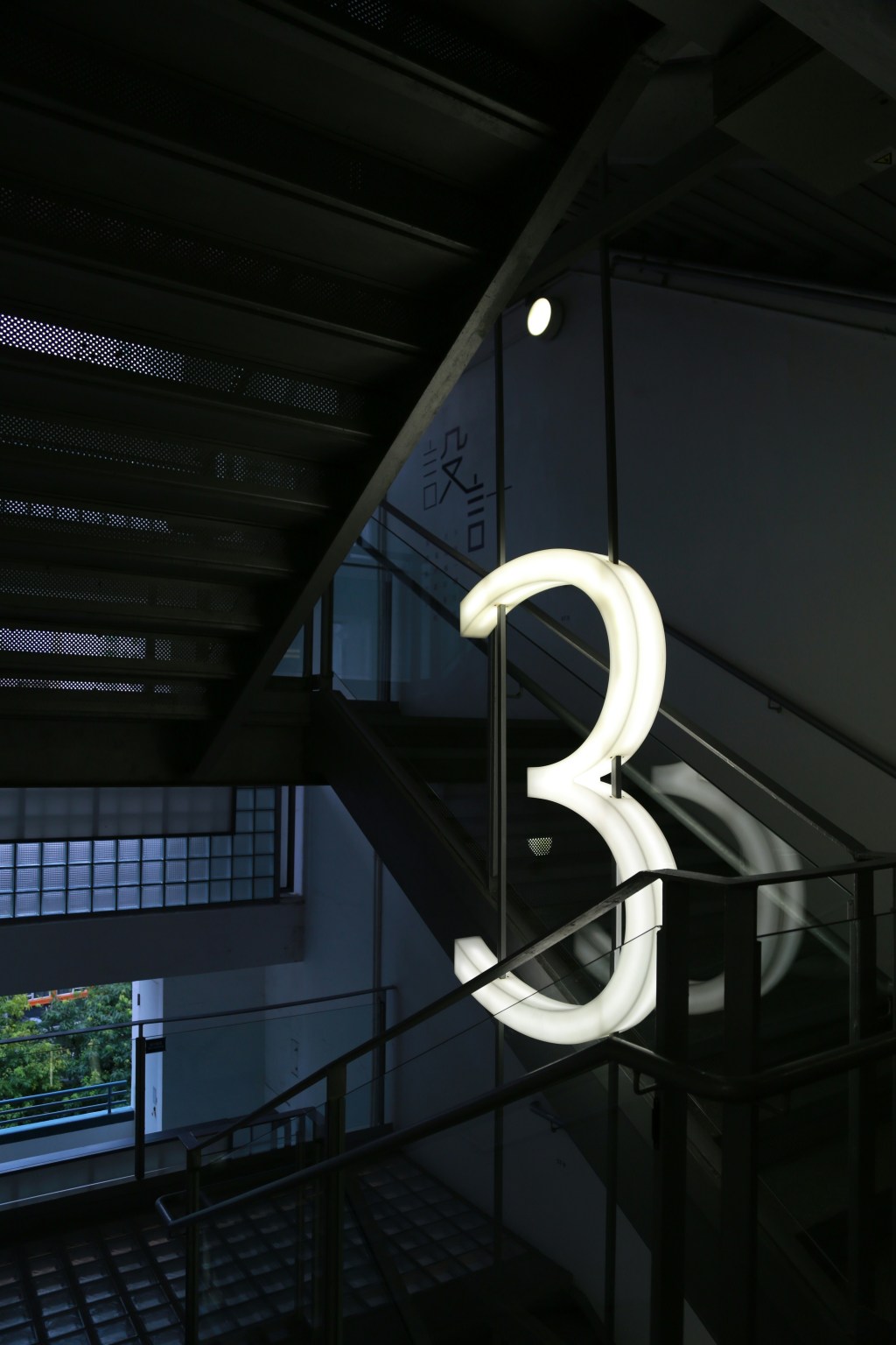 Medicare’s 3-Day Rule and Two-Midnight&nbsp;Rule